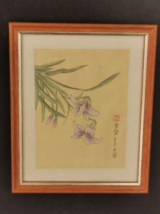 Chinese Watercolour Painting On Silk Framed Violet Flowers