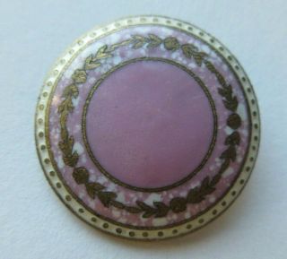 Lovely Antique Vtg French Champleve Enamel Button Pink & White 15/16 " (i)