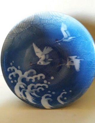 Vintage Japanese Blue And White Porcelain Soup Noodle Rice Bowl Crane Wave