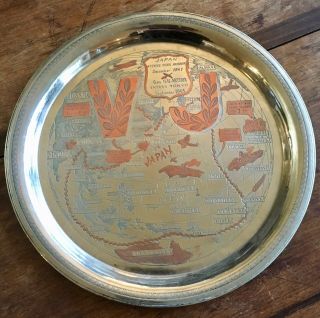 Rare Wwii Trench Art Plate Japan W Copper Map & Timeline Drawn By A.  Fedoroff