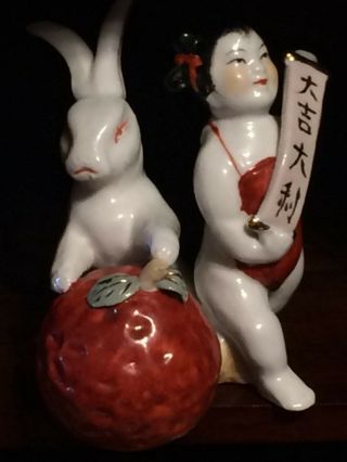 Vtg Antique Chinese Porcelain Figurine Girl & Zodiac Rabbit Rare 4”