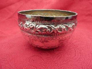 Miniature Antique Burmese Silver Bowl 26g