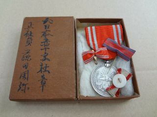 Wwii Japanese Red Cross Medal Army Navy Badge Order Antique Flag 26
