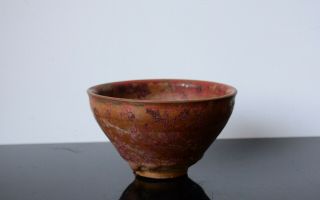 My04 Chinese Antique Song Era Famous Jian Zhan Porcelain Bowl Historical Item