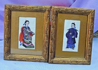 Antique Framed & Glazed Oriental Water Colour Paintings On Rice Paper