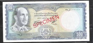 Afghanistan 500 Afghani Banknote " Specimen " Pick 45 @@ Rare @@