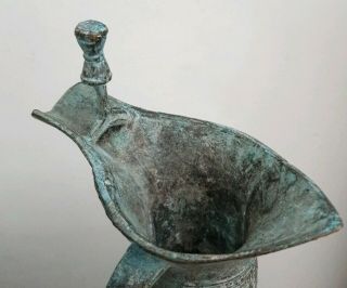 Antique Chinese Bronze Jue Ritual Wine Jug.  Archaic Ritual Jue.  Shang Dynasty. 3