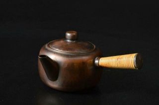 U3707: Japanese Copper Finish Hammer Pattern Teapot Kyusu Sencha,  Tea Ceremony