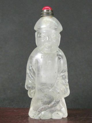 Chinese Qing Dynasty Person Carved Natural Quartz Crystal Snuff Bottle