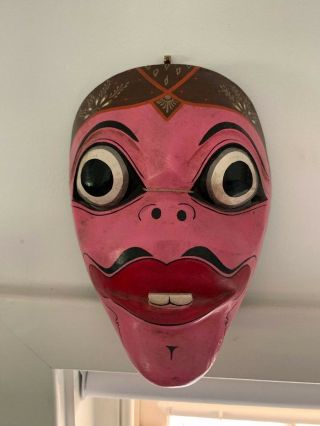 Balinese Ceremonial Mask
