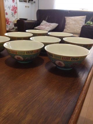 Antique Chinese Bowls Set Of 8