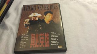 A Hero Never Dies Dvd (1998) Rare Oop Johnnie To - Hk Hong Kong Cinema Leon Lai