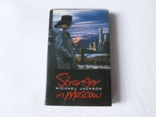 Michael Jackson Stranger In Moscow Rare Epic 1996 Pop Cassette Tape Single
