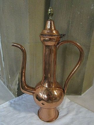 Antique Middle Eastern Islamic Dallah Polished Copper Tea Water Coffee Pourer