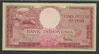 Indonesia 50 Rupiah 1957 Crocodile 2 Letter Unc - Rare