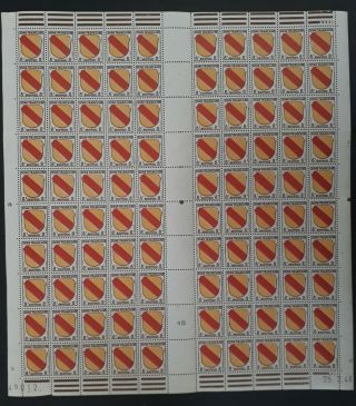 Rare 1946 Germany (french Zone) Sheet Of 100 X 8pfg Baden Arms Stamps Muh