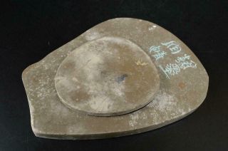 U7844: Chinese Stone Shapely Inkstone Suzuri Calligraphy Tool.