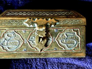 Fine Antique Islamic/persian Silver Inlaid Casket.