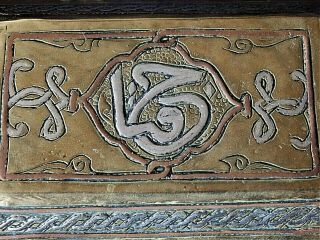 Fine antique Islamic/Persian silver inlaid casket. 2