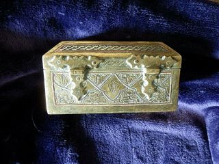 Fine antique Islamic/Persian silver inlaid casket. 3