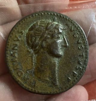 Roman Hadrianus Sestertius 18 Centuries Contemporary Forgery Rare