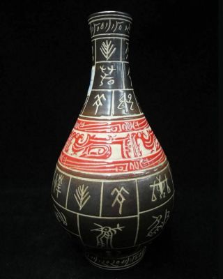 Very Fine Old Chinese Hand Carving Black And Red Glaze Porcelain Bottle Vase