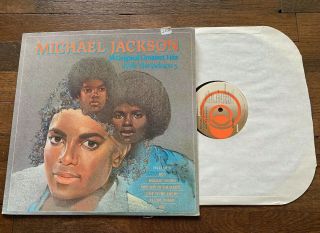 Michael Jackson 14 Greatest Hits 12 " Lp Vinyl Record 1983 Vintage Rare