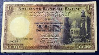 Egypt 10 Pounds Banknote 1945 " Nixon " Signature.  S.  N.  " 58520 ".  Rare