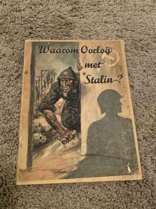 Wwii German Anti Soviet Propaganda Rare