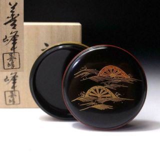 Rm17: Japanese Lacquered Wooden Incense Case,  Kogo,  Gold Makie,
