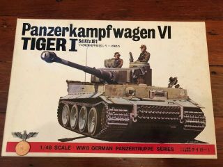 Vtg Bandai Ww2 German Tiger I Sd.  Kfz.  181 Heavy Tank 1/48 Model Kit W/acc 6 Rare