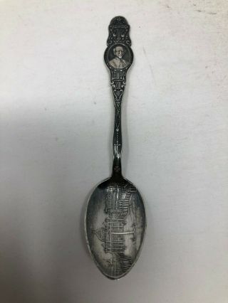 Dominick & Haff Sterling Silver Souvenir Spoon Pope Leo Xiii