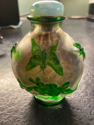 Antique Oriental Chinese Glass Painted Perfume Snuff Bottle