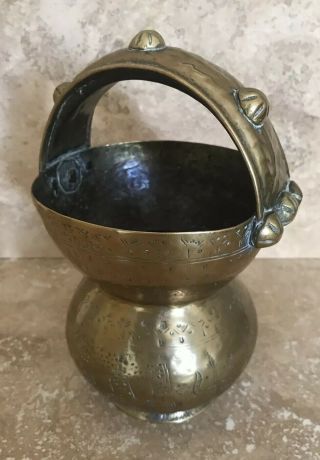 Antique C19th Handcrafted Brass Engraved Priest/sadhu/kamandal Holy Water Pot