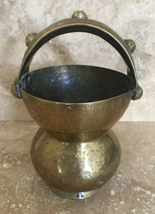Antique C19th Handcrafted Brass Engraved Priest/Sadhu/Kamandal Holy Water Pot 2