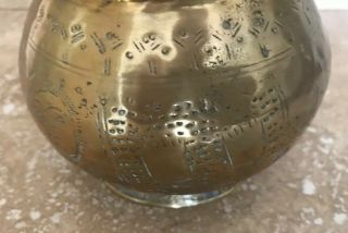 Antique C19th Handcrafted Brass Engraved Priest/Sadhu/Kamandal Holy Water Pot 3