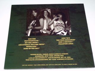 METALLICA - STUDIO SHIT 1983 - LP WHITE VINYL RARE ALBUM DEMOS ROUGH MIXES V029 2
