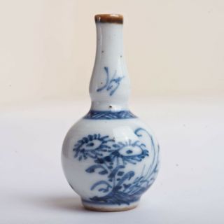 Miniature Chinese Blue And White Porcelain Vase / Snuff Bottle