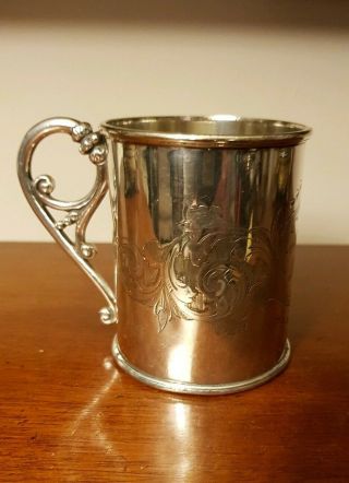 Antique Victorian Silver Plated Christening Mug C.  1880 