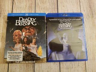 Deadly Blessing (blu - Ray,  Collector 