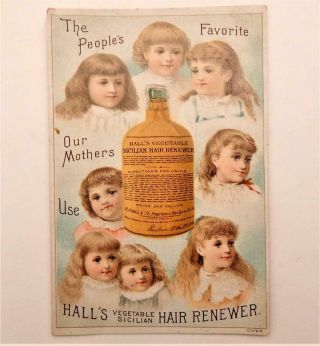 Antique Victorian Trade Card Halls Hair Renewer Quack Medicine Nashua N.  H.