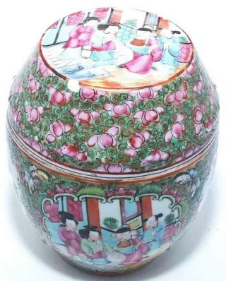 19th C Chinese Famille Rose Medallion Canton Bowl & Lid Porcelain Box
