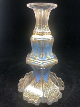 Antique Rare Glass Perfume Bottle With No Stopper 24k Accents 6”