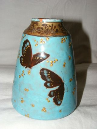 ANTIQUE CLEMENT MASSIER JUAN FRENCH POTTERY MAJOLICA BUTTERFLY VASE / LAMP SIGN 3