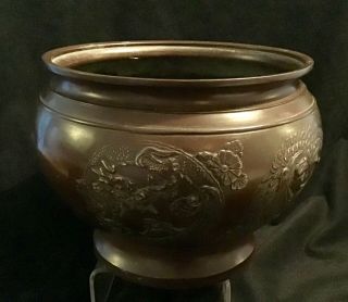 Large Japanese Bronze Bowl Meiji Period