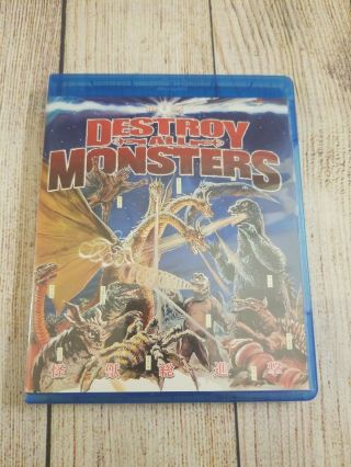 Destroy All Monsters (blu - Ray,  2011) Oop Rare.  Toho Godzilla,  Mothra.  Us Release