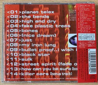 Radiohead - The Bends - RARE Japan OBI CD,  2 Bonus Tracks TOCP8489 FAST UK POST 2
