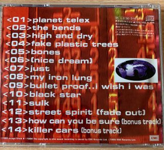 Radiohead - The Bends - RARE Japan OBI CD,  2 Bonus Tracks TOCP8489 FAST UK POST 3