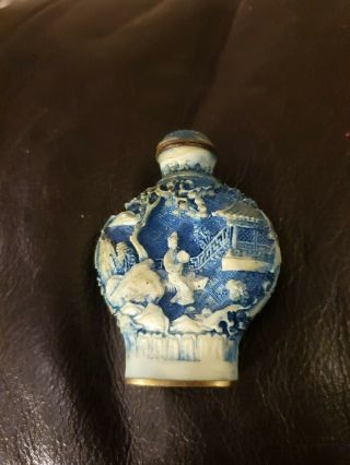 Antique Chinese Carved Blue Snuff Bottle With Spoon - Signed
