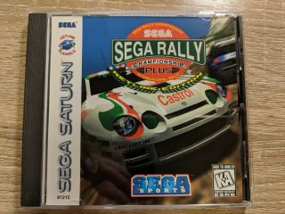Sega Rally Championship Plus Rare Netlink Edition Sega Saturn
